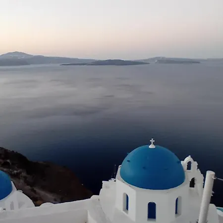 Ostria Caldera Guest house Oia (Santorini)